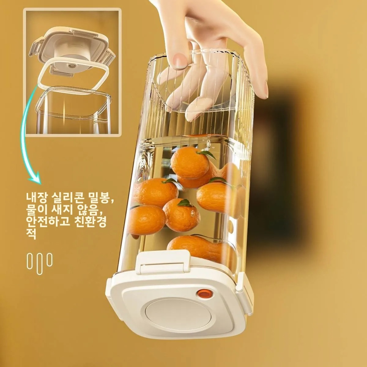 Plastic Vacuum Sealed Tank Cof – обзор и цена Food Storage Jars Plastic