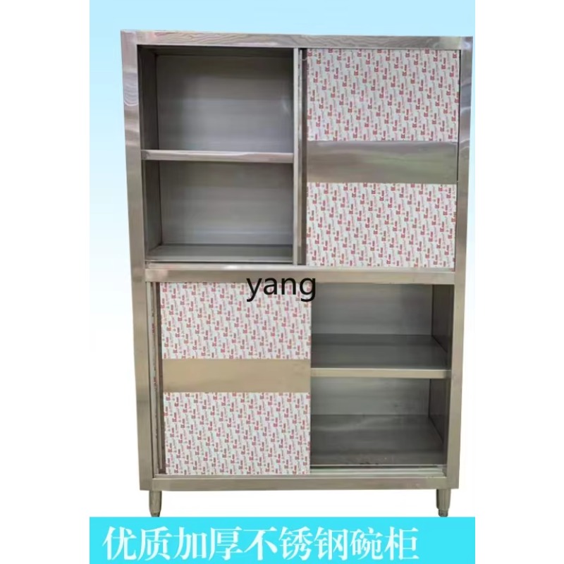 CXX  stainless steel thickened – обзор и цена Food Storage Locker