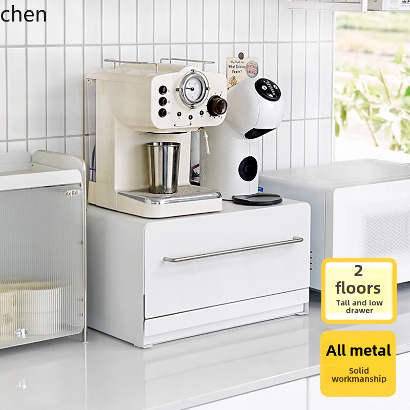 HTT multi-layer coffee machine – обзор и цена Food Storage Locker